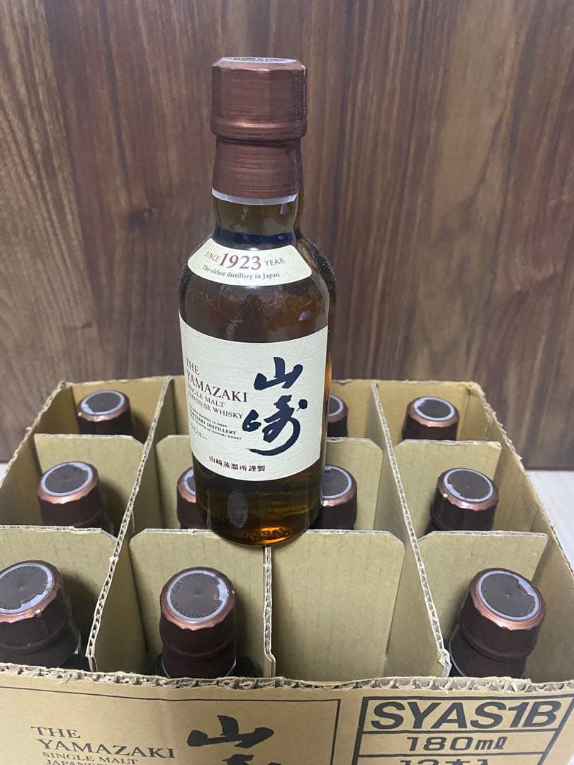 山崎ウイスキー 180ml 12本セット