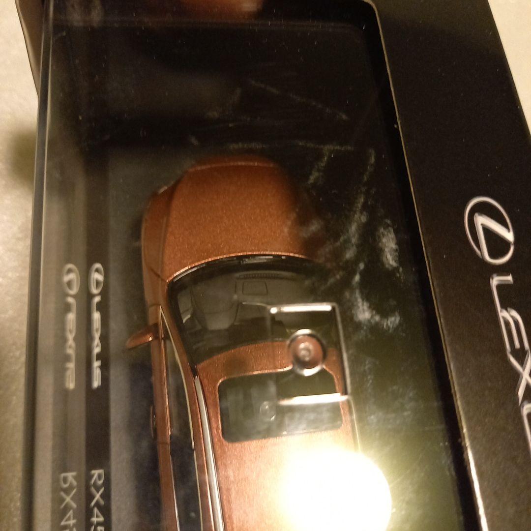 Lexus RX450h+ ミニカー