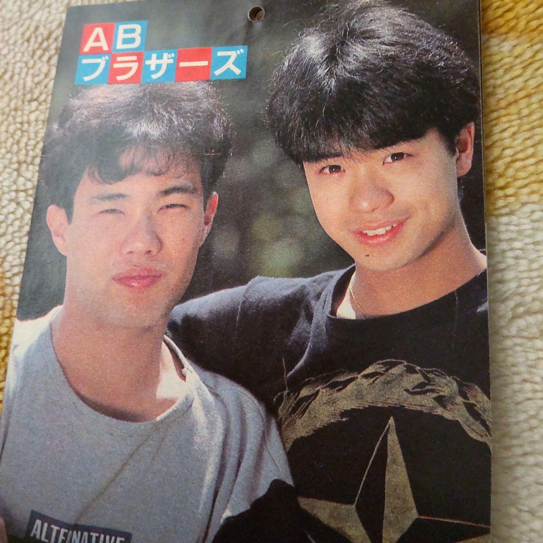 舘ひろし柴田恭兵ミニカレンダー