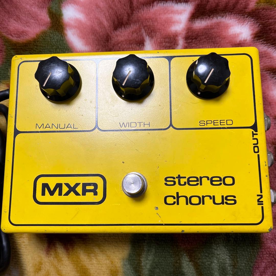 ギター MXR stereo chorus