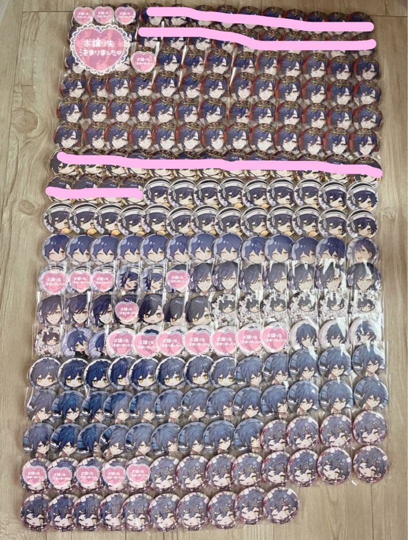 クレノア すたんがん 缶バッジ