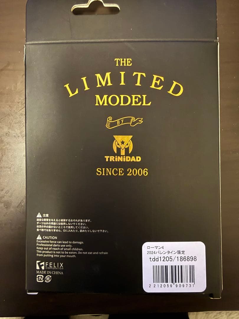 TRINIDAD ローマン　タイプ4　宮脇実由 サイン入り