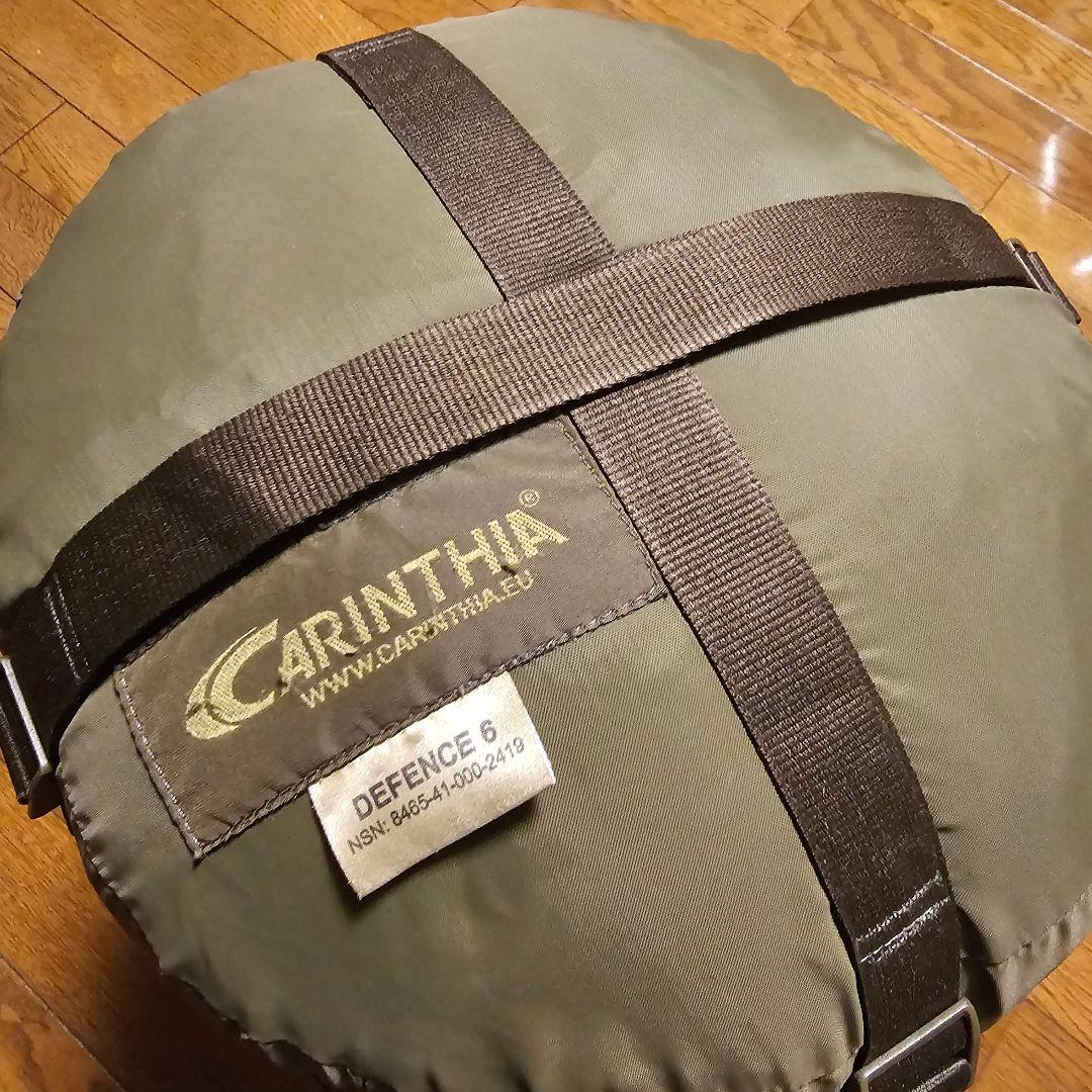 カリンシア carinthia☆ディフェンス6