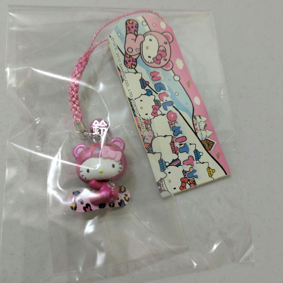 レア　ハローキティ スノーボーベア　根付