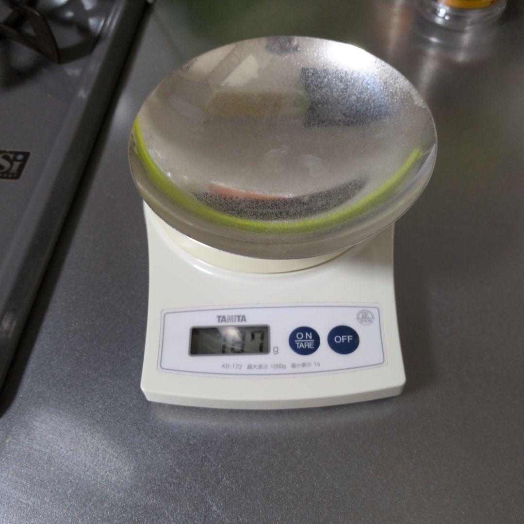 銀杯 187g 純銀 銀製品 盃 silver