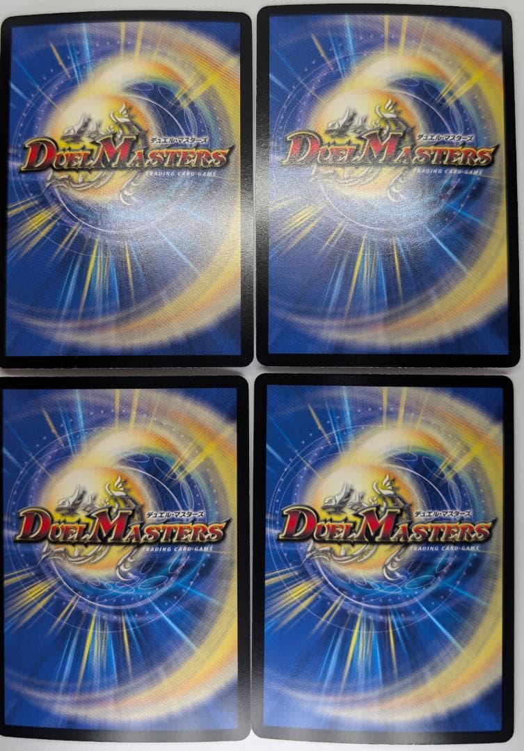 【美品】【送料無料】バイオレンス・ヘヴン(P27/Y9) ×4枚セット