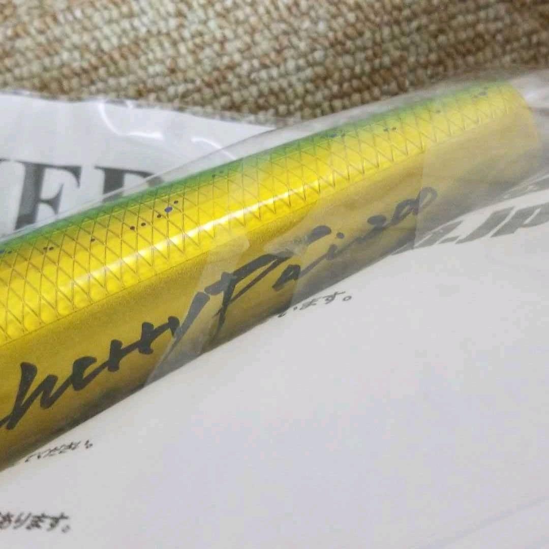 ハンマーヘッド　シャラポワ　200　チェリーパイ　200