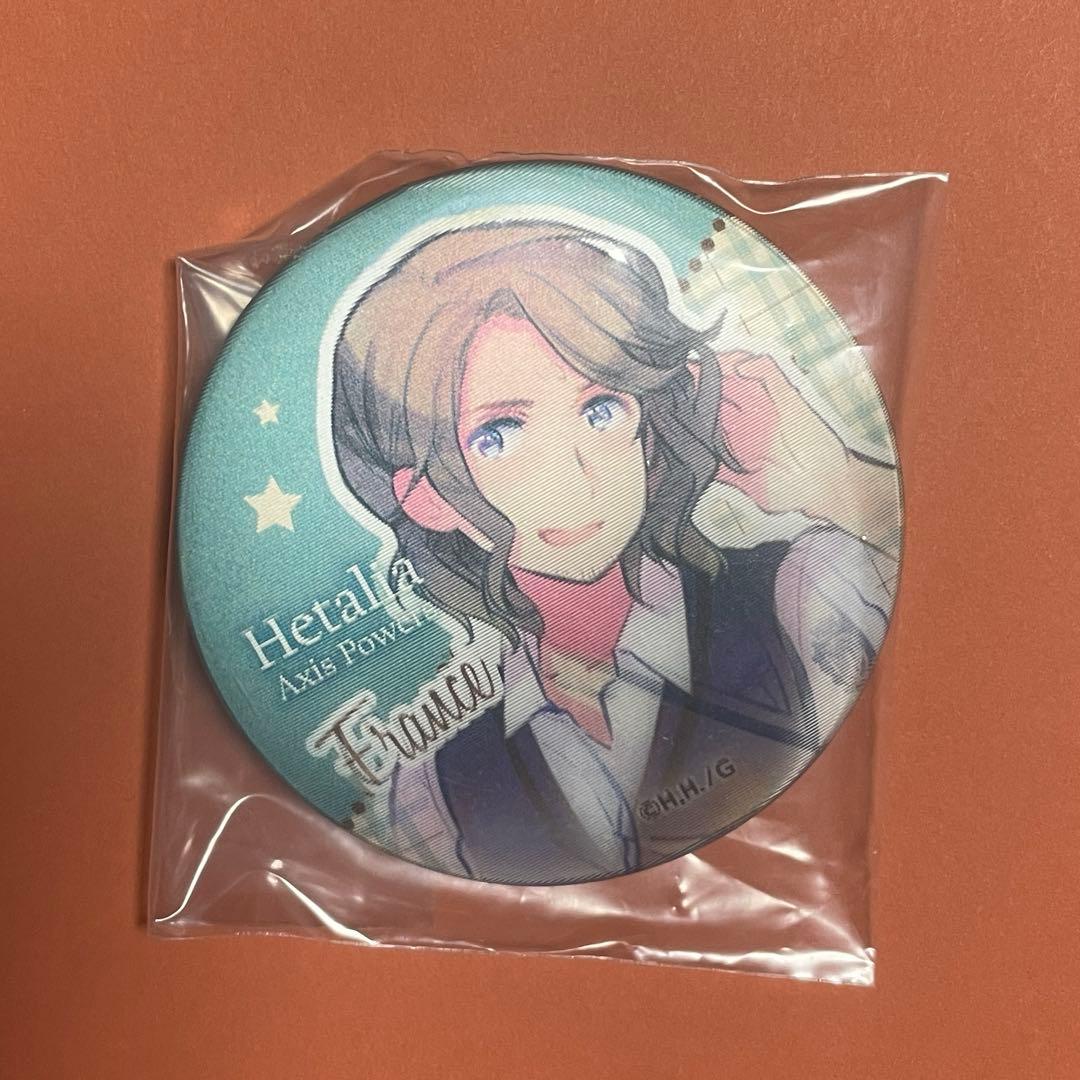 ヘタリア 缶バッジ 中国 フランス