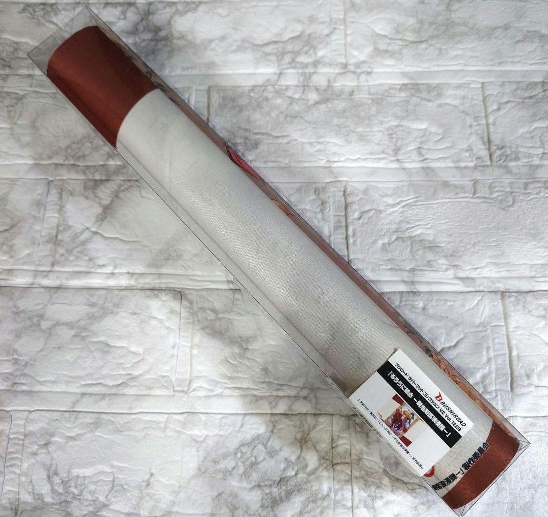 ブシロード 　ラバーマットコレクション　　るろうに剣心