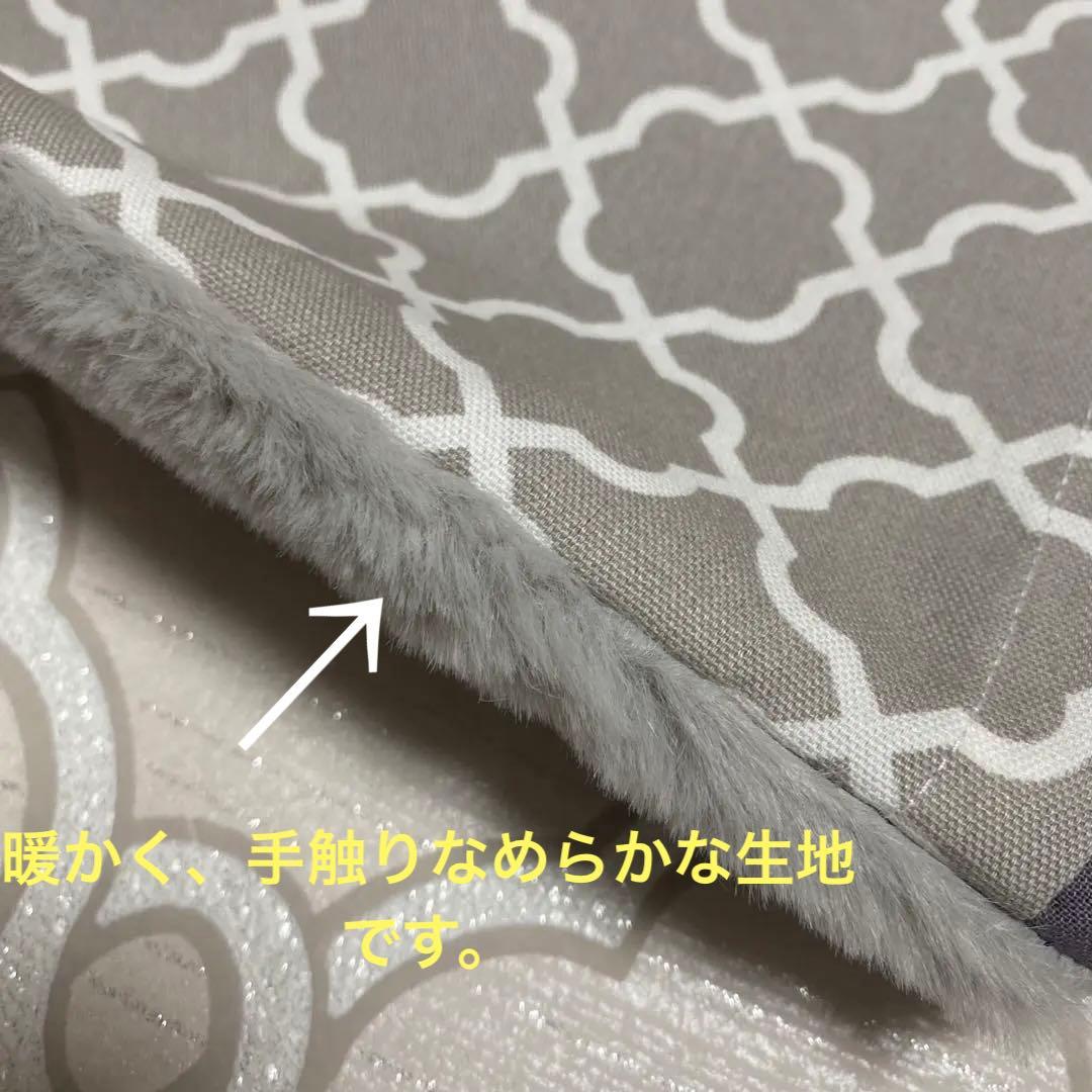 うさ暖カバー　ピーすけsama