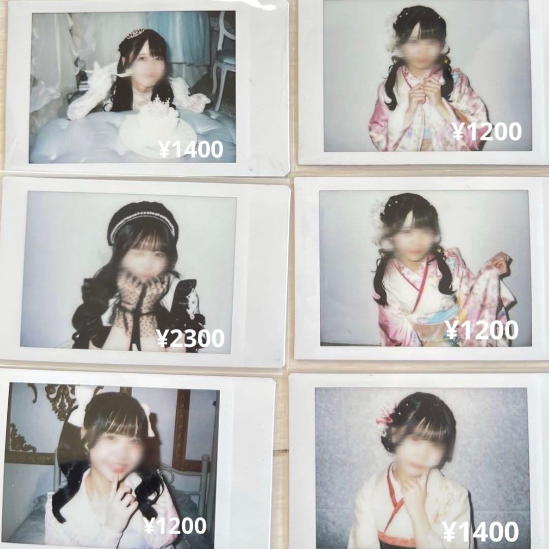 iLiFE! 福丸うさ ランチェキ 9枚セット まとめ売り