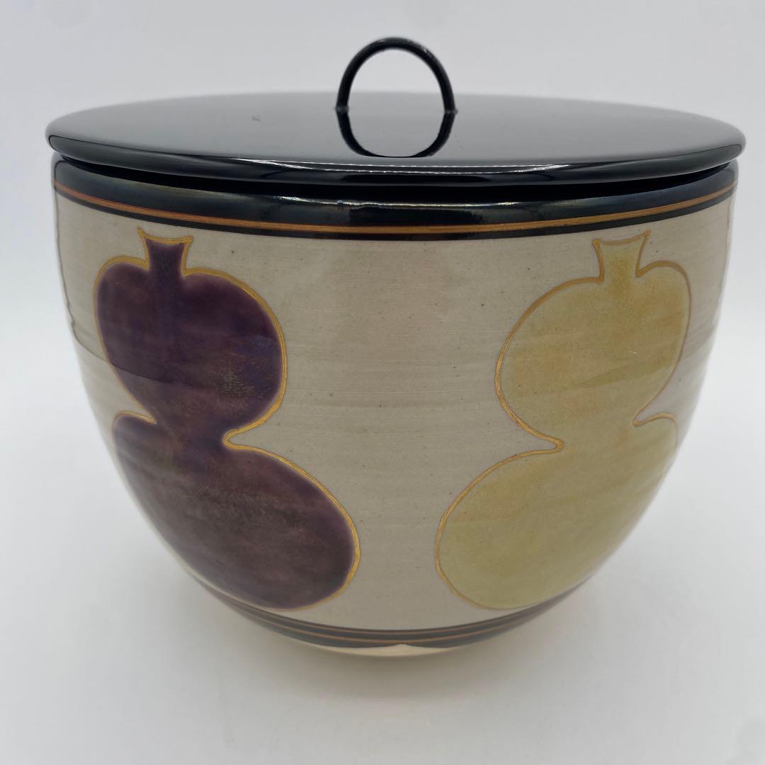 w644　水指　仁清六瓢　森岡嘉祥　茶道具　古物