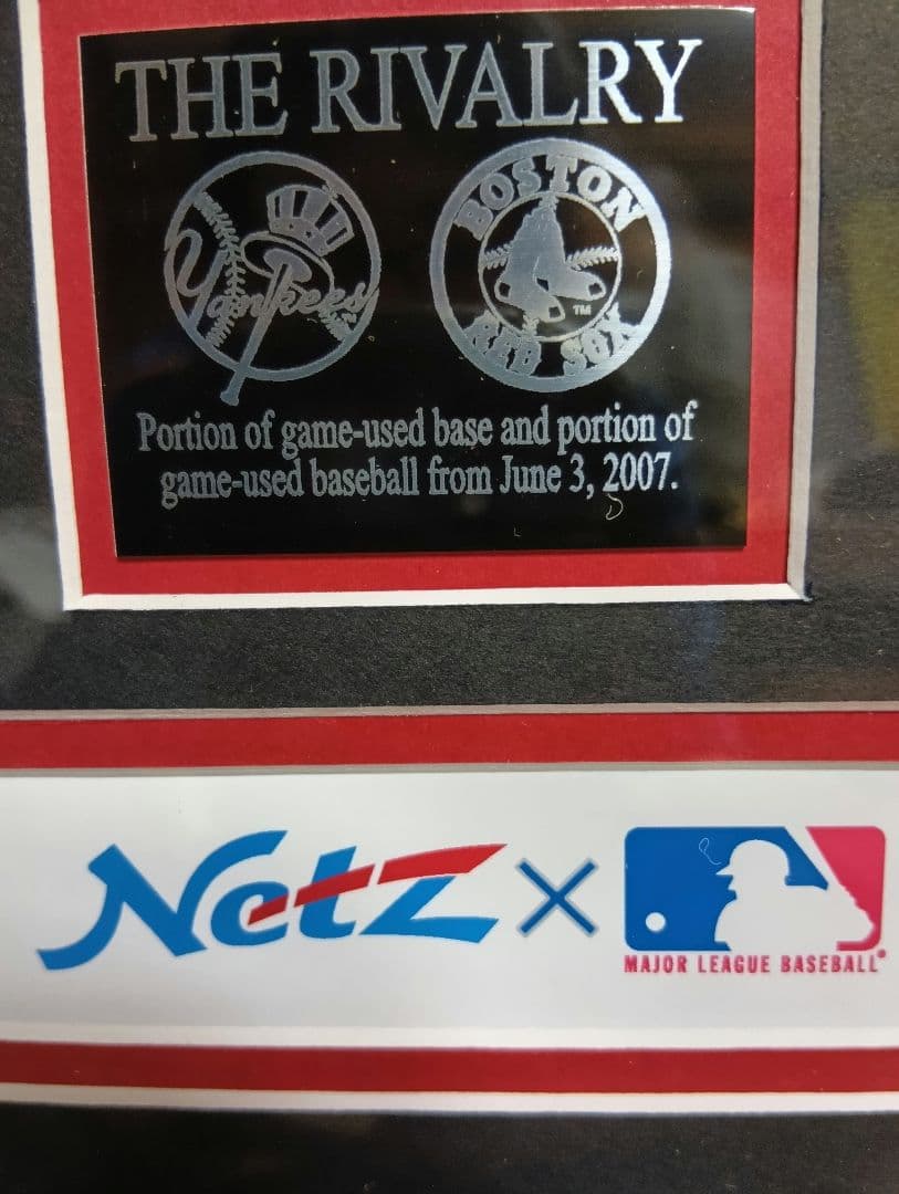 MLB フェンウェイパーク　フレーム