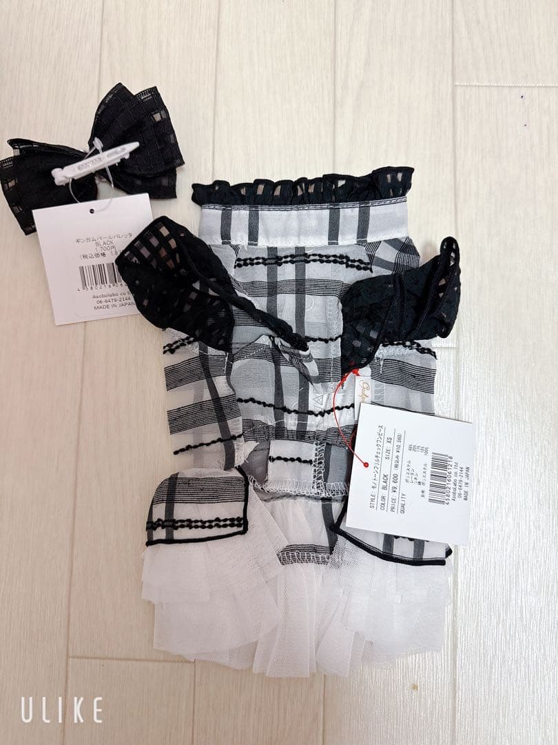 新品未使用　ゴッドピバ　ワンピース　バレッタ付き