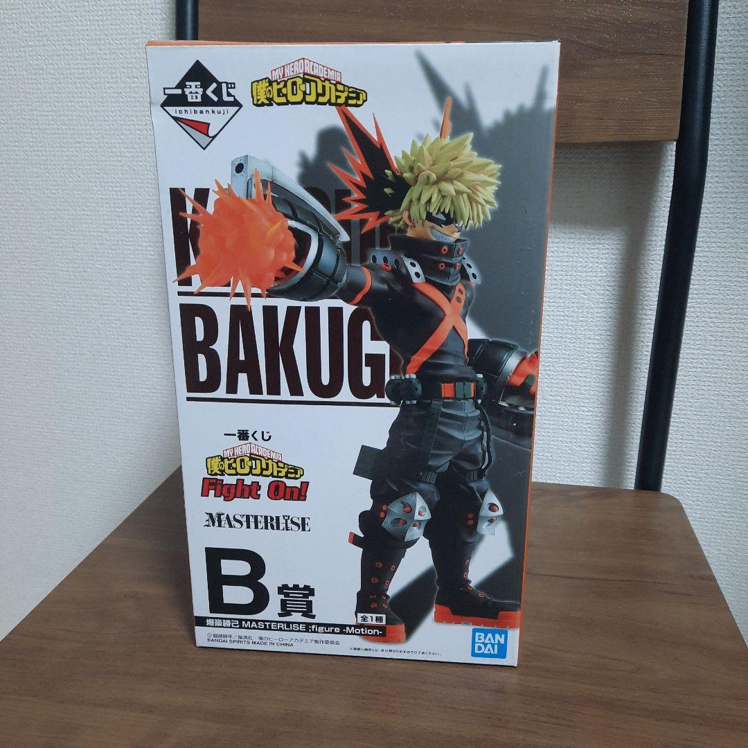 【一番くじ】B賞 僕のヒーローアカデミア 爆豪勝己