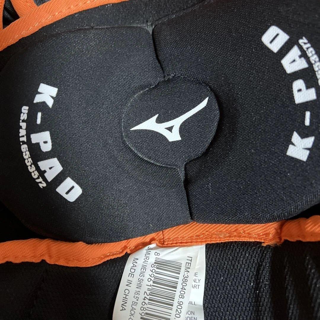 ミズノ硬式用 キャッチャー SAMURAプロテクター セットブラック オレンジ