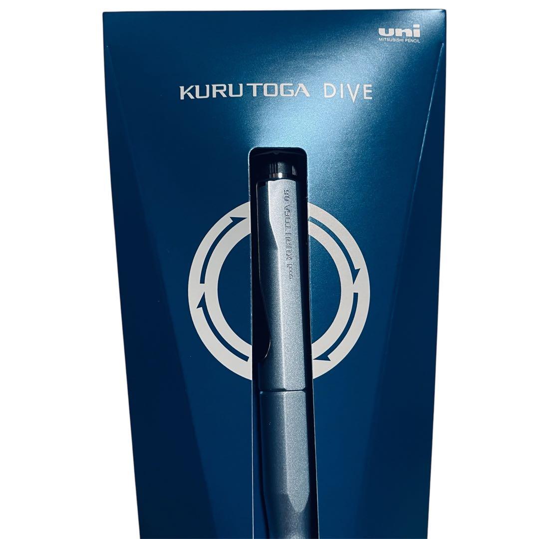 新品未開封 三菱 クルトガダイブ 限定カラー CCブルー カスケードブルー