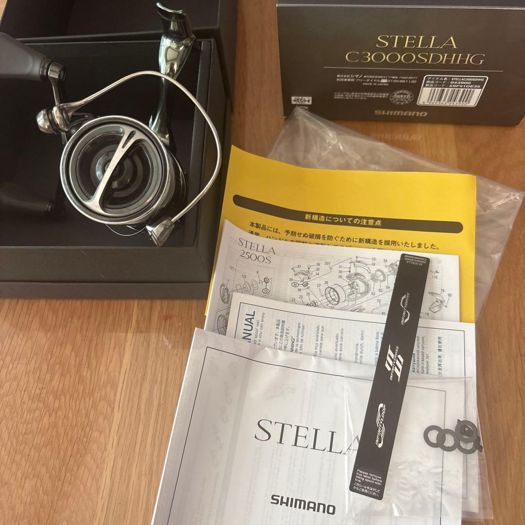週末値下　22ステラ　シマノ　C3000SDHHG