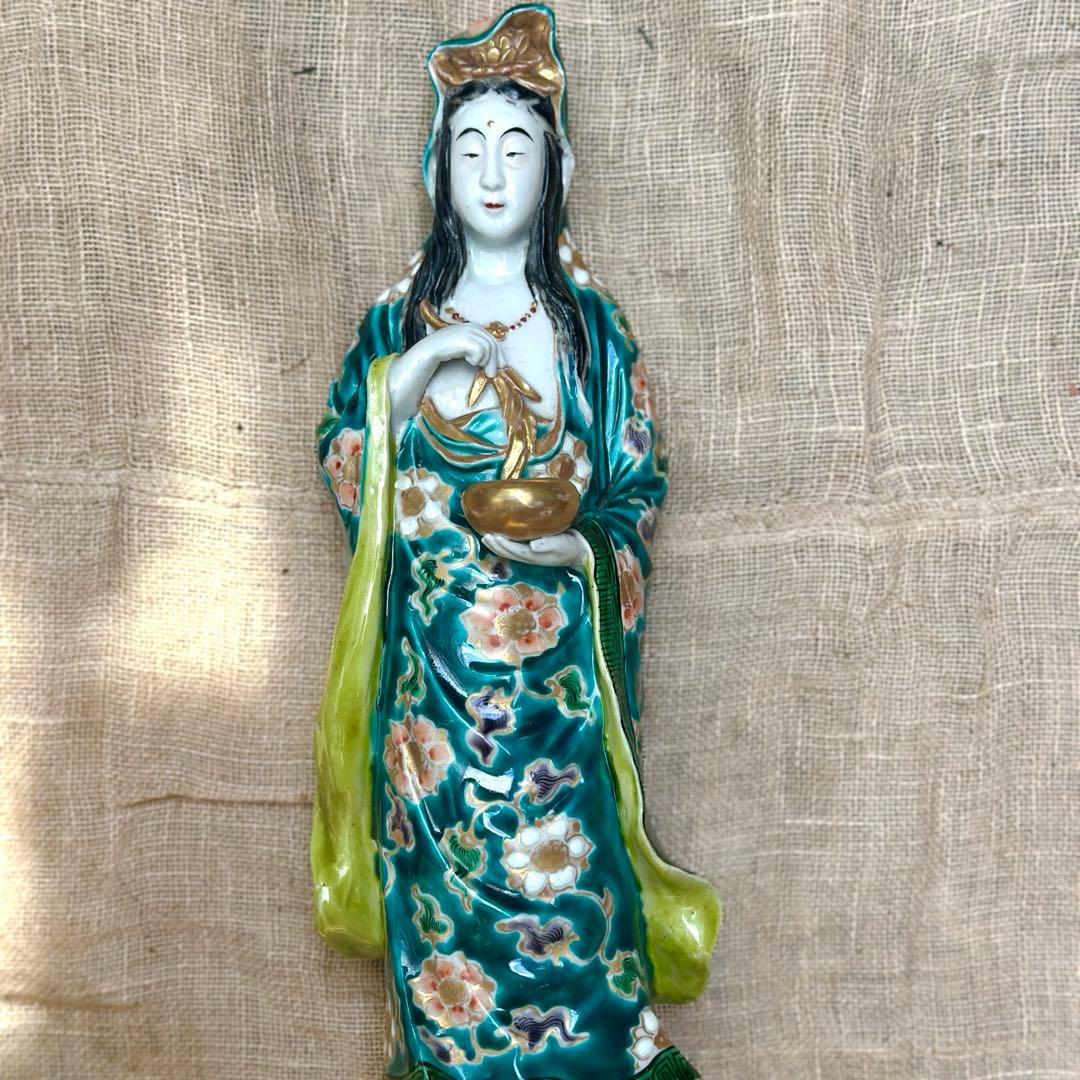 九谷焼観音像　仏様　金彩　色絵　五彩手　仏像　薩摩　微笑んでます！