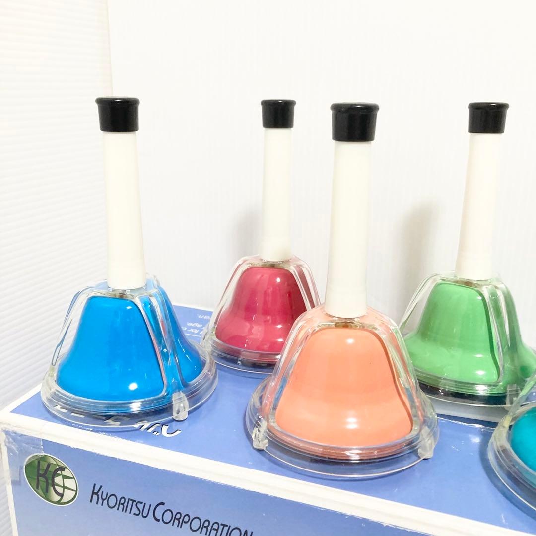 キョーリツ ベルコーラス 20音 ハンドベル MB-20K 保育園 幼稚園