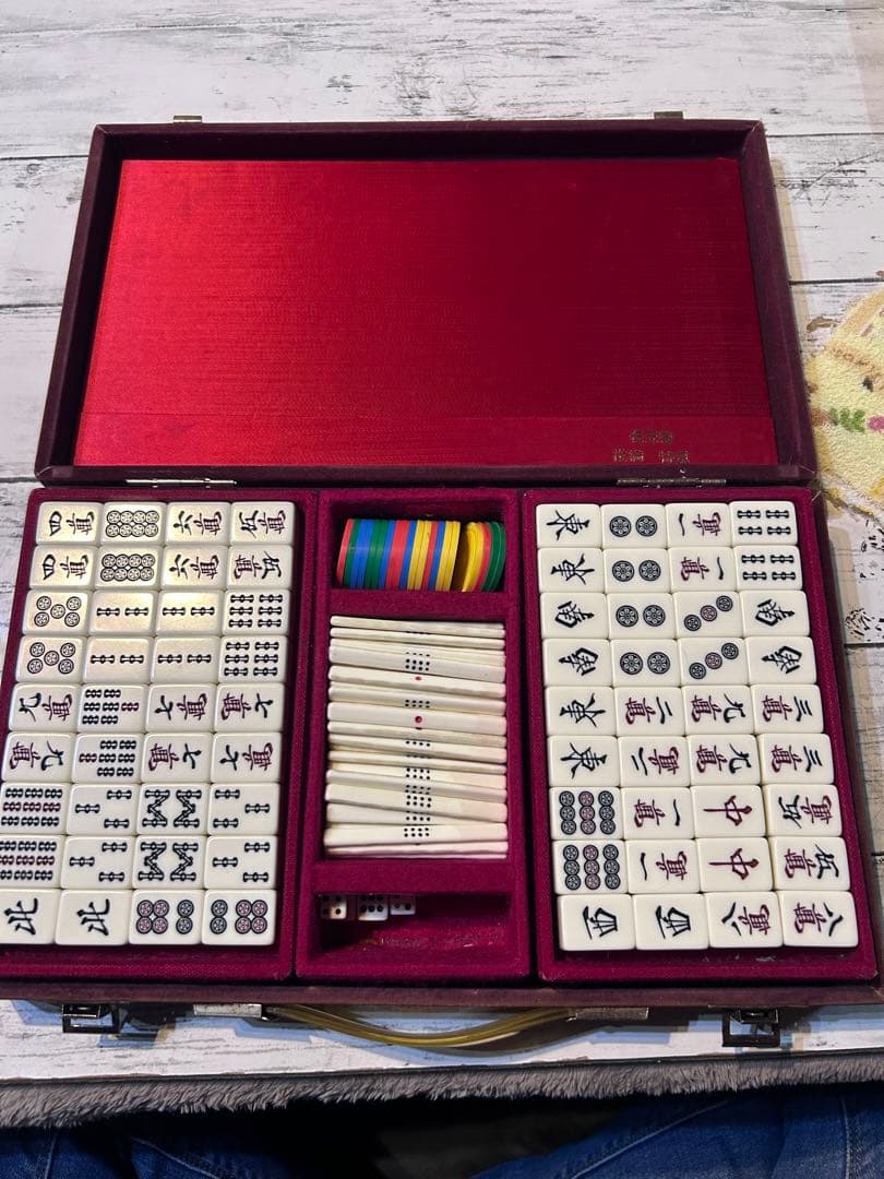 高級 任天堂 役満 特重 麻雀牌セット 伝統的デザイン 赤いケース