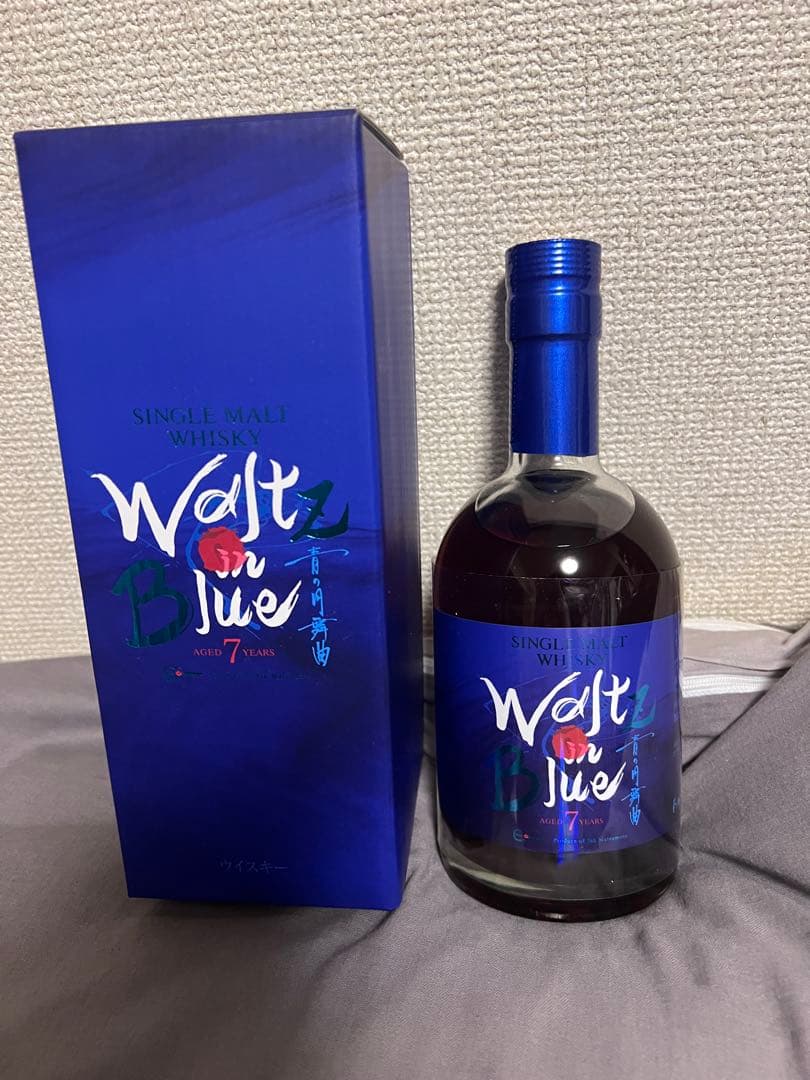 ベルーフさん専用