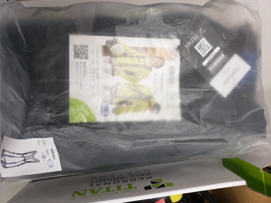 TITAN（タイタン）墜落制止器具　胴ベルト二丁掛　フルハーネス二丁掛　セット