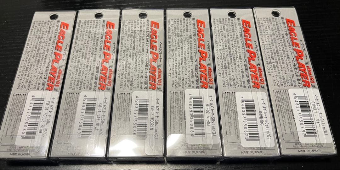 イーグルプレーヤー 50slim/GJ マイスターカラー