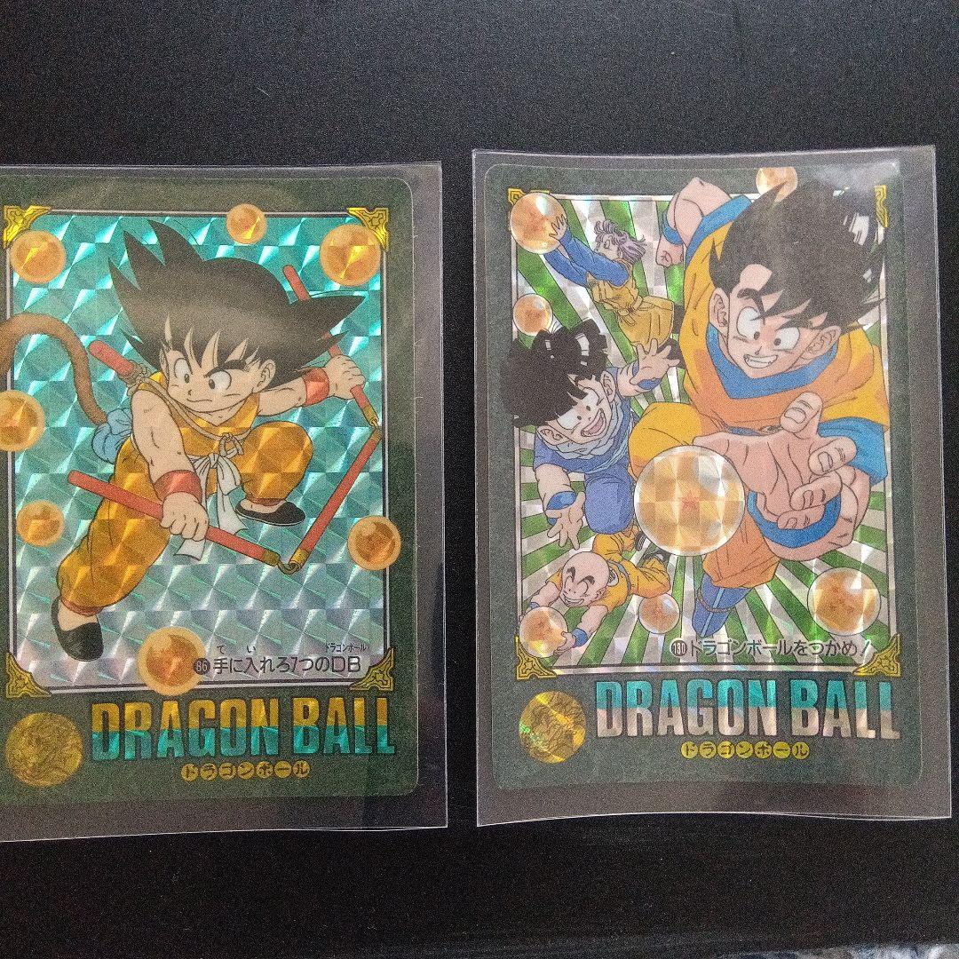 ドラゴンボールカード ビジュアルアドベンチャー