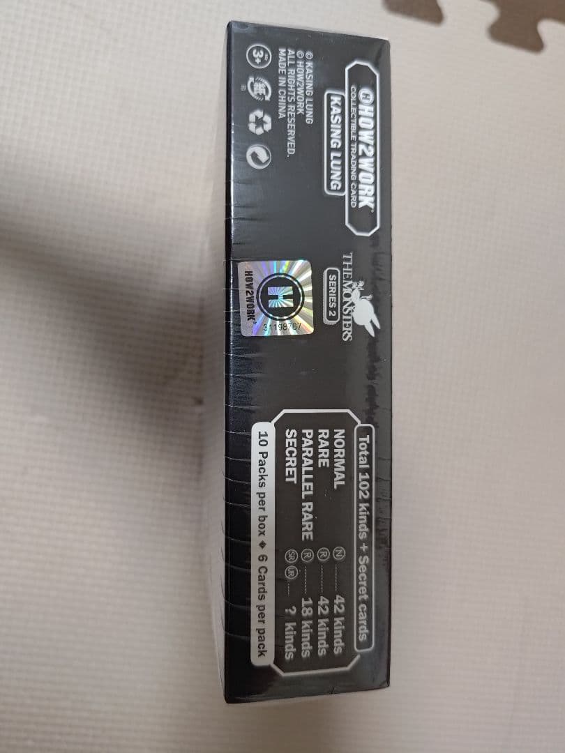 ラブブ トレカ How2work The Monster Series 2