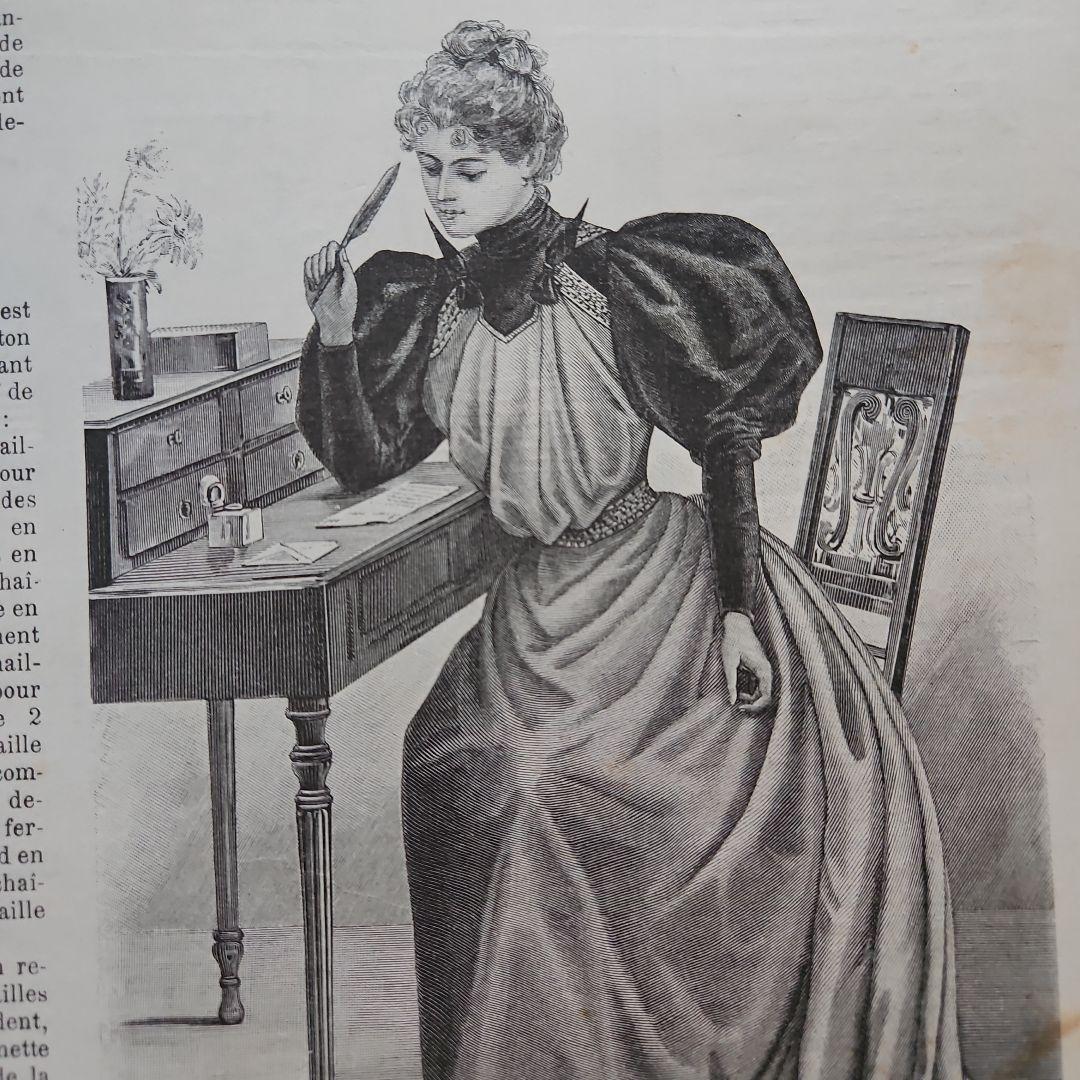 La Mode Illustrée 　52冊