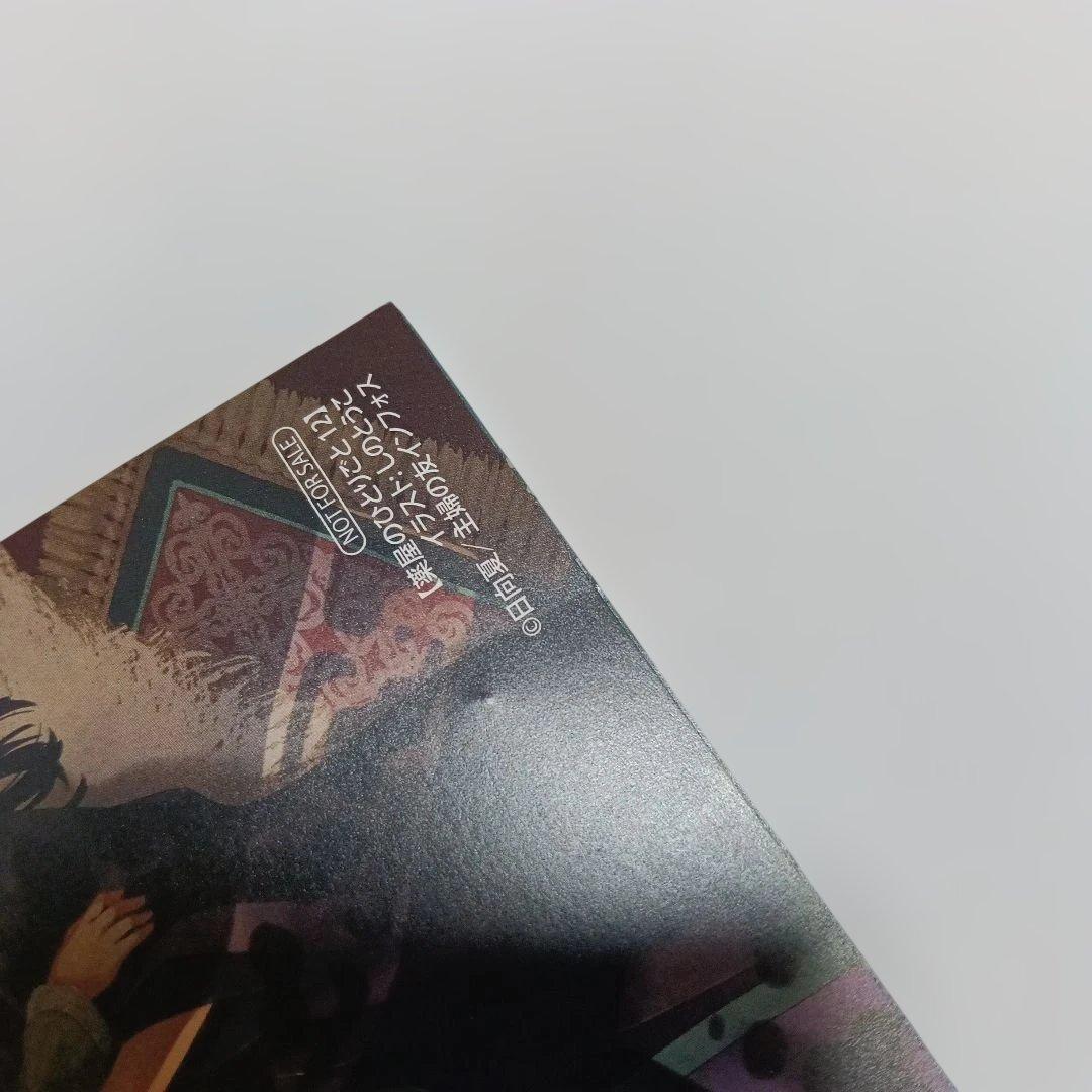 薬屋のひとりごと　アニメイト 特典