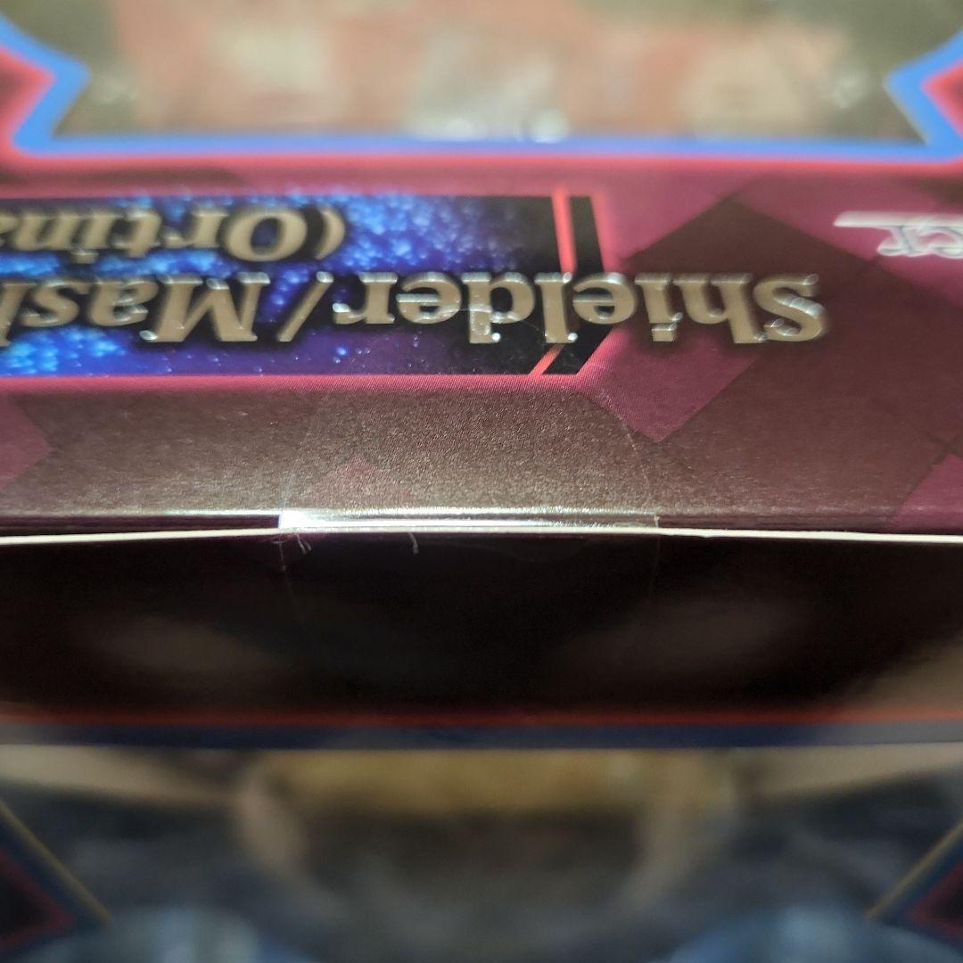 Fate/Grand Order シールダー/マシュ・キリエライト フィギュア