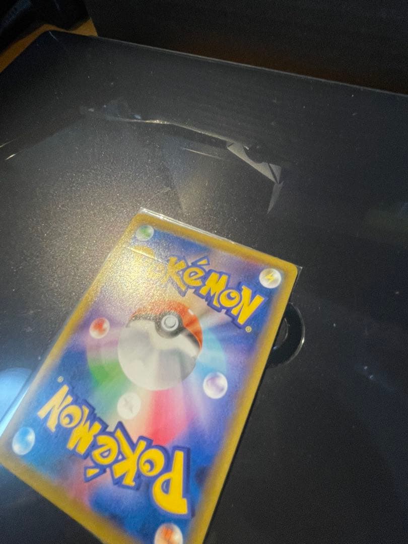 ポケカ かんこうきゃく SR SM12a GXタッグオールスターズ　ローダー付き