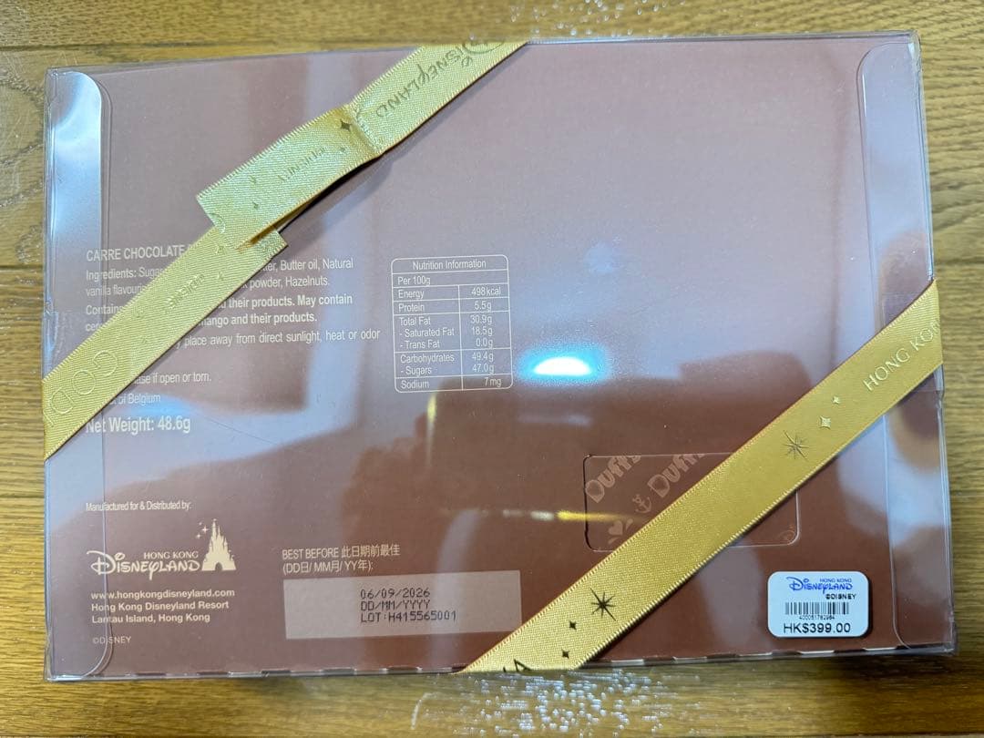 お顔厳選！香港ディズニーランド　20周年　GODIVAリーナベル　チョコレート