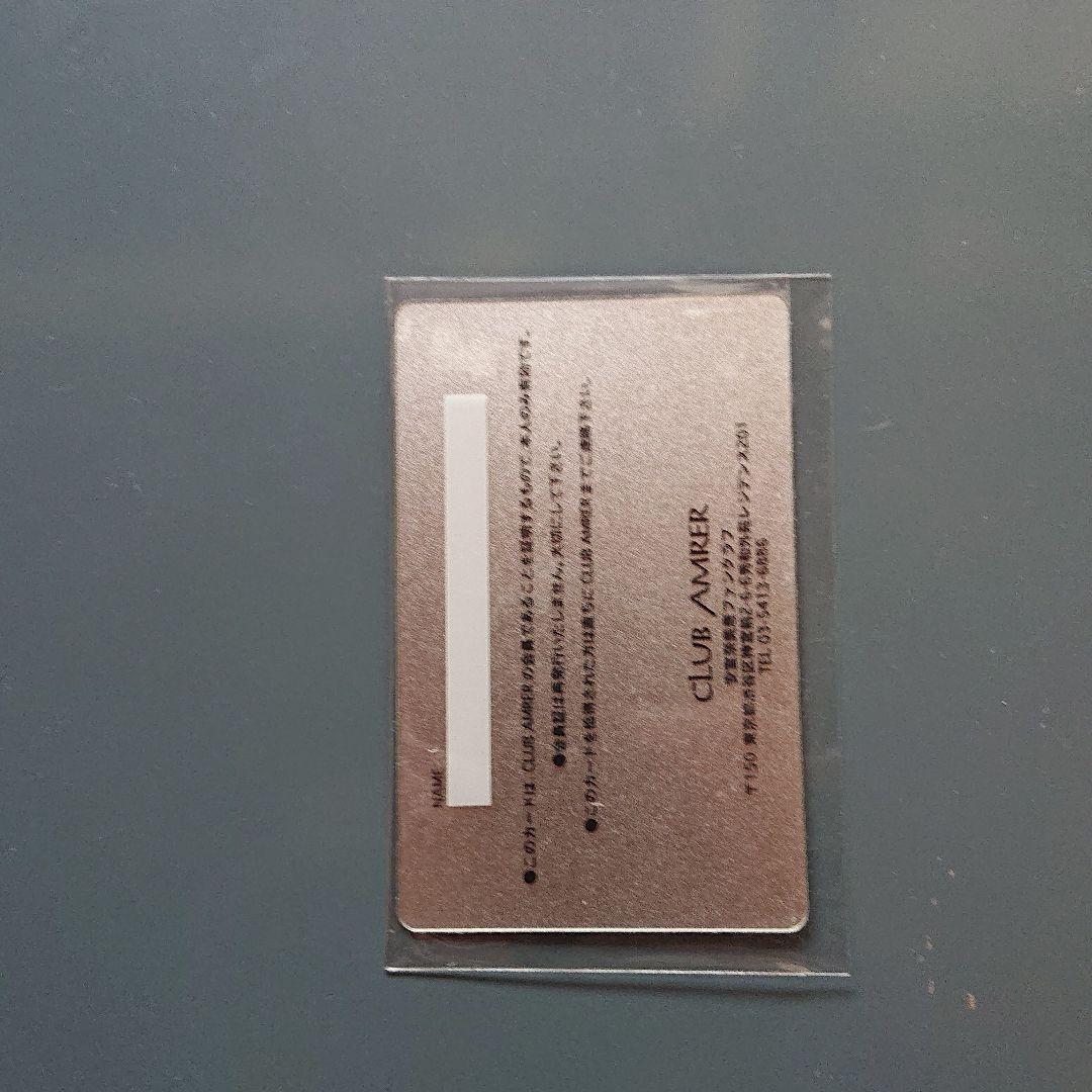 初期 安室奈美恵ファン倶楽部会員証 レア