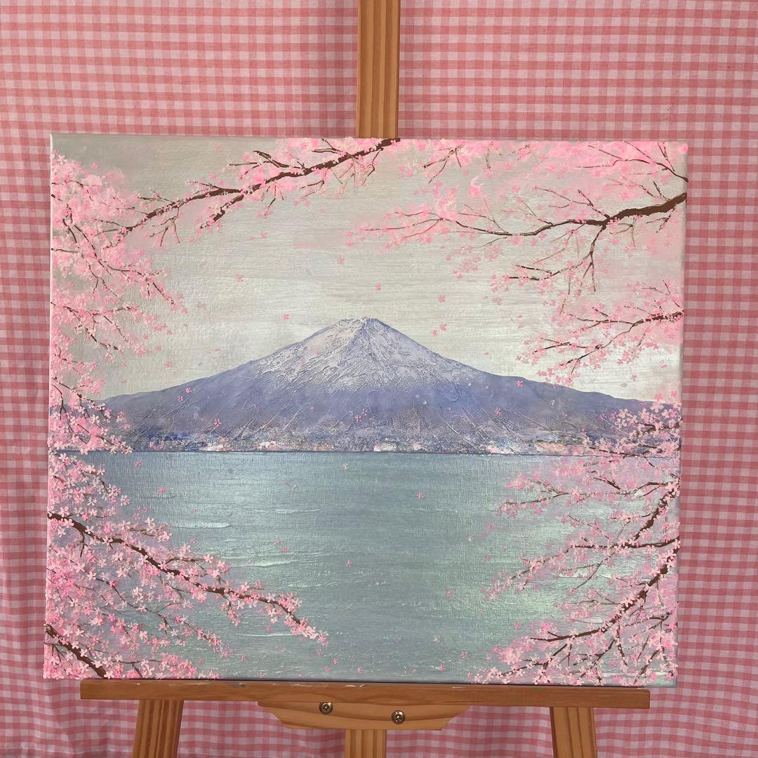 ひょっこり様　ページ