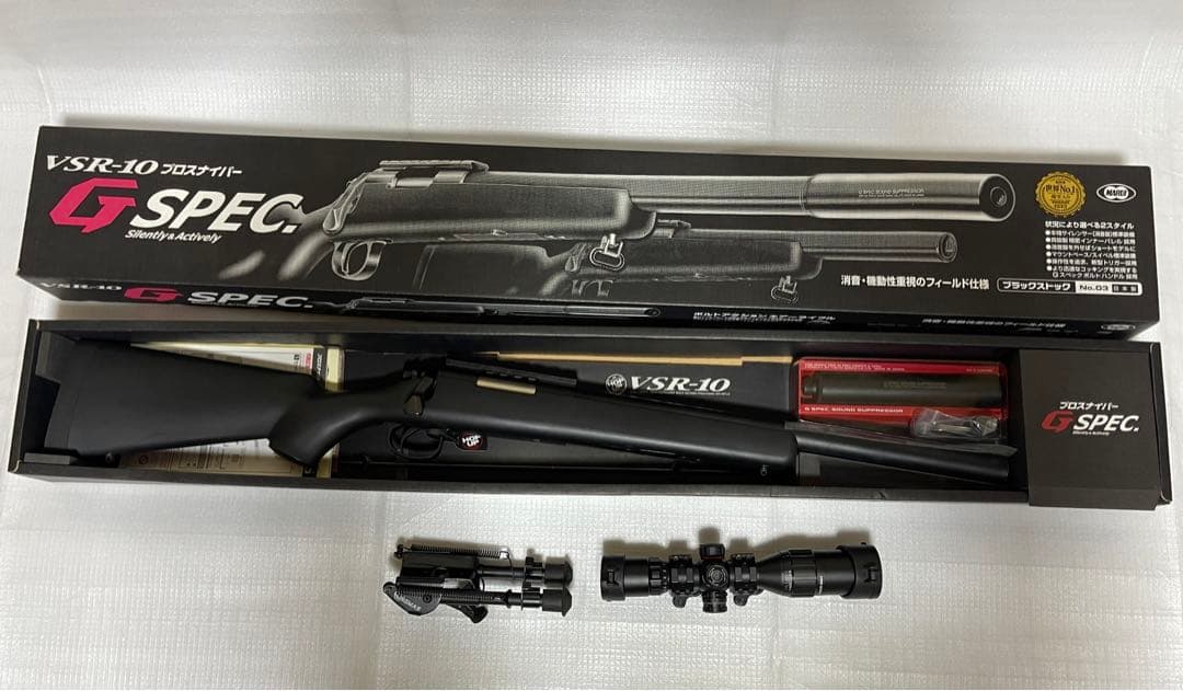 東京マルイ VSR-10 Gスペック イルミネーテッドスコープ社外バイポット付き