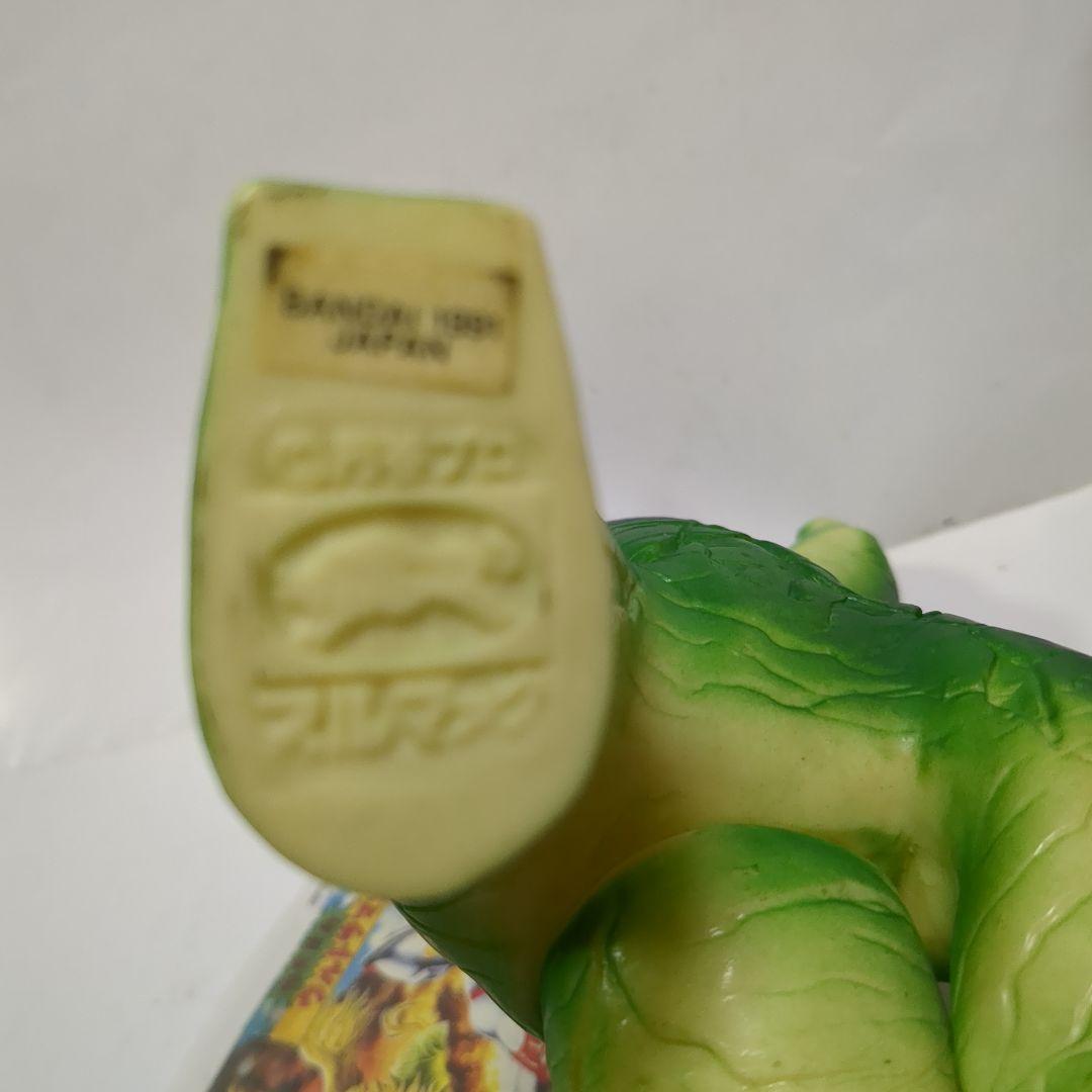 ブルマァク タイプ エレキング 限定復刻版 タグ付き