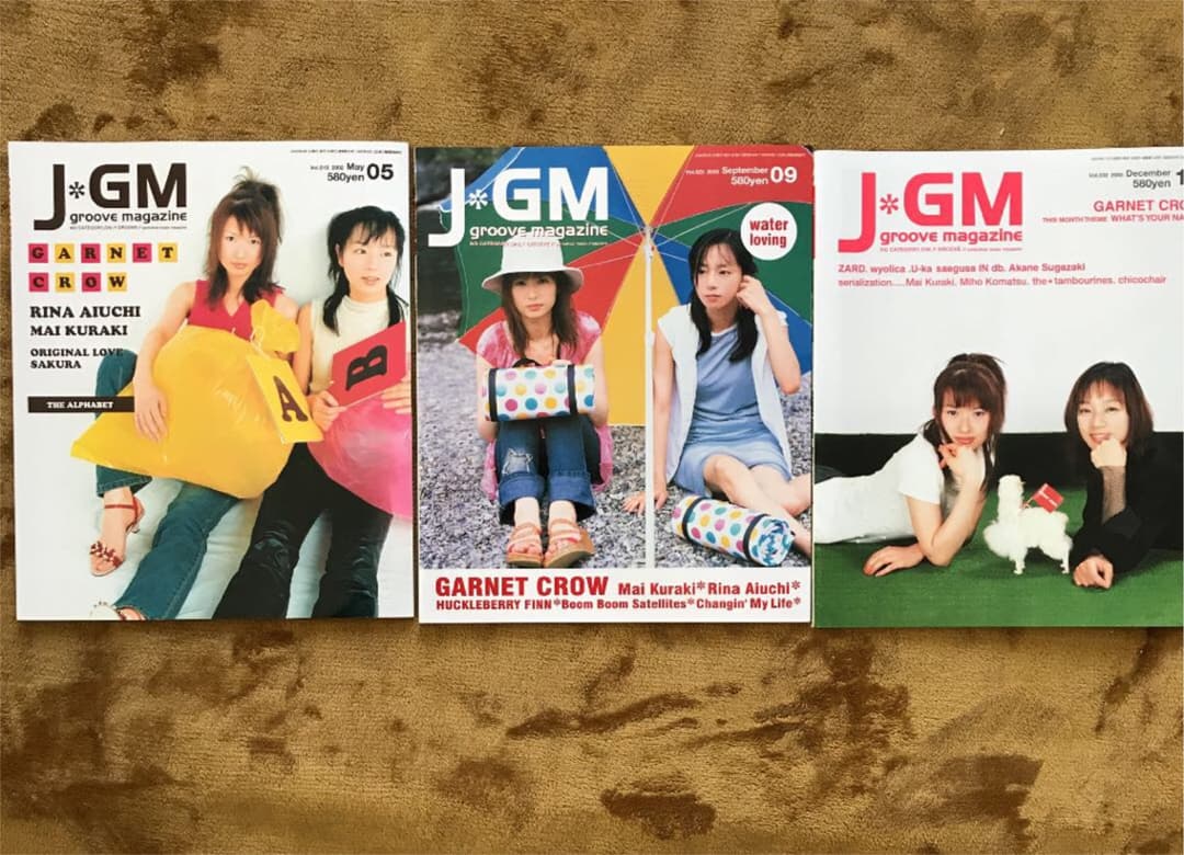 GARNET CROW(ガーネットクロウ)  表紙雑誌 3冊セット