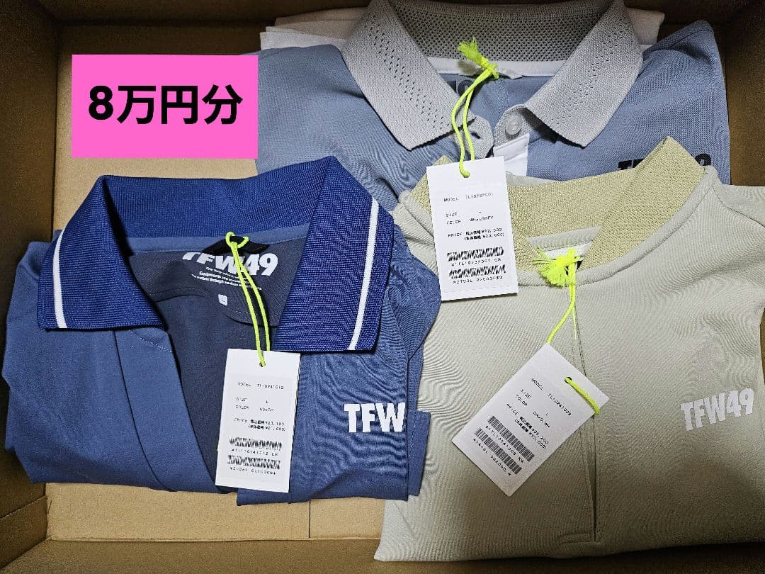 TFW49 ポロシャツ 2枚&ワンピース