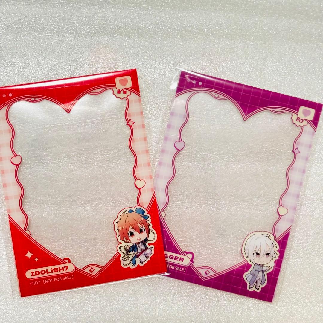 アイナナ カレンダー2026 クリアフレームカード　七瀬陸、九条天