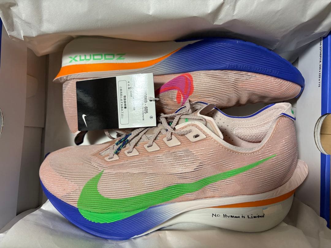 Nike ヴェイパーフライ 4 ネクスト % 28.5 キプチョゲ シューズ