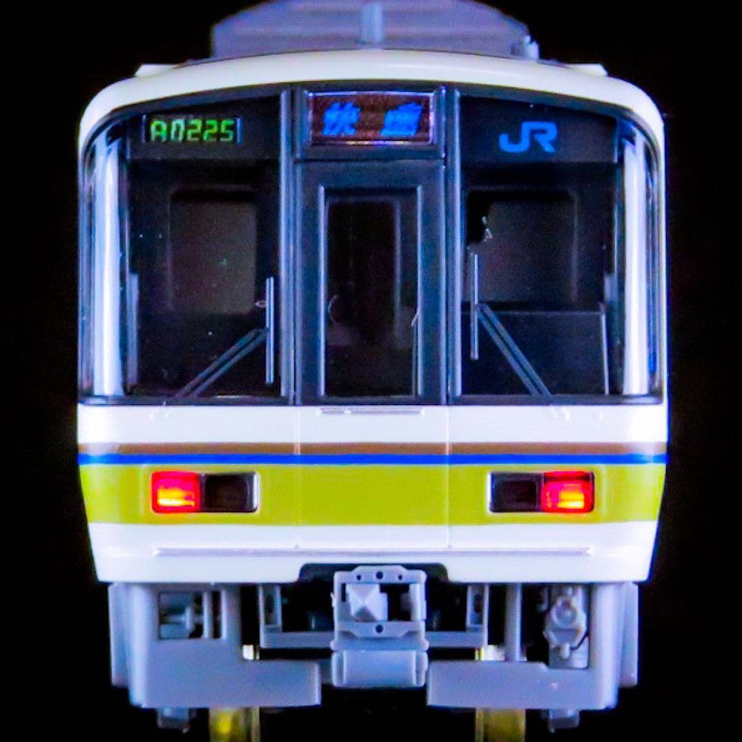 TOMIX 221系(バラシ) ファーストカーミュージアム 電車でGO！【新品】