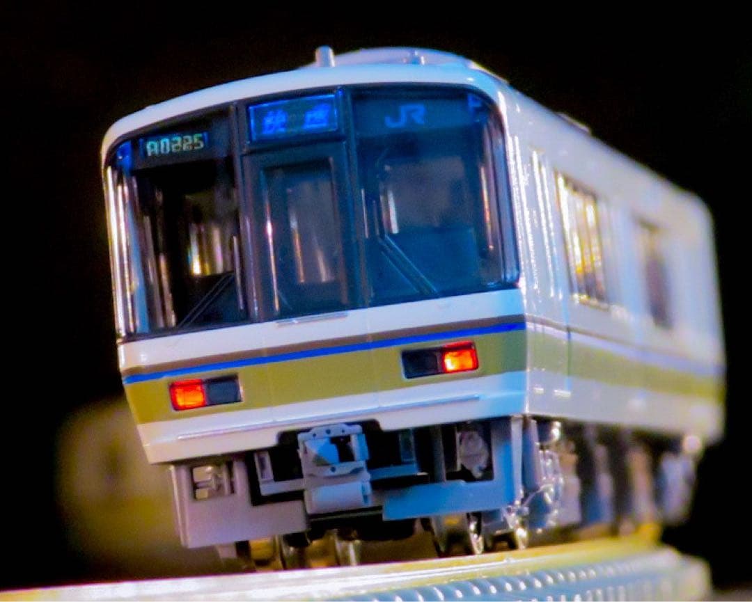 TOMIX 221系(バラシ) ファーストカーミュージアム 電車でGO！【新品】