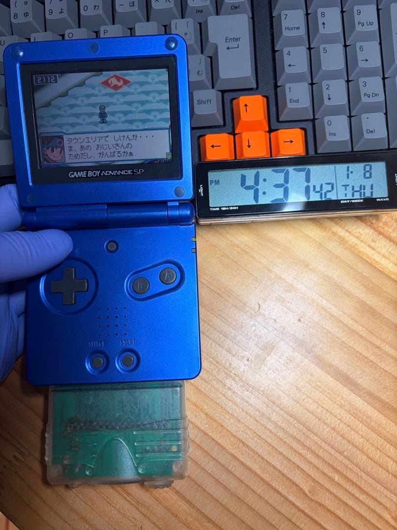 【激レア】 プロアク　GBA用