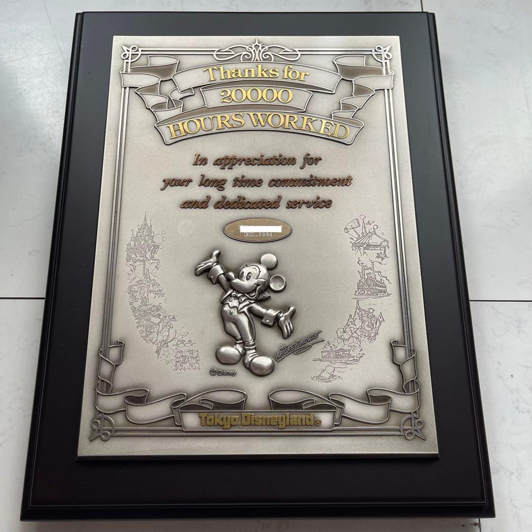 東京ディズニーランド　20000 HOURS WORKED 非売品　極レア