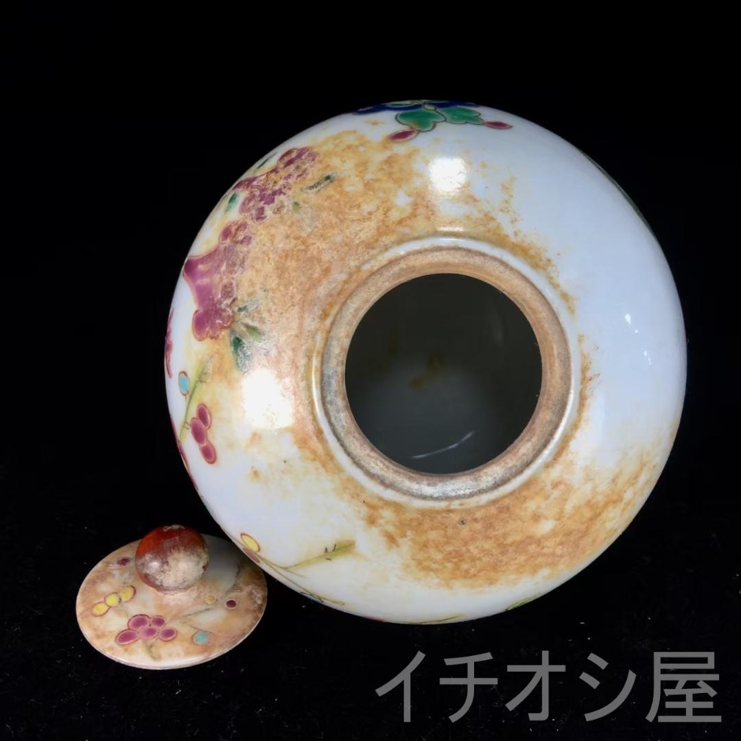 中国古美術 旧蔵 清粉彩 花鳥紋 蓋罐 茶道具 唐物 古磁器 純手描き 文房置物