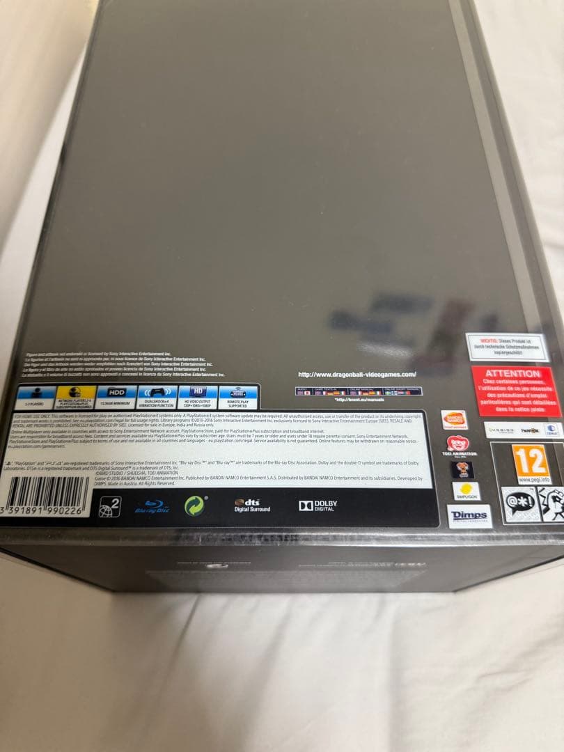 ドラゴンボール SMSP 孫悟空 ゼノバース