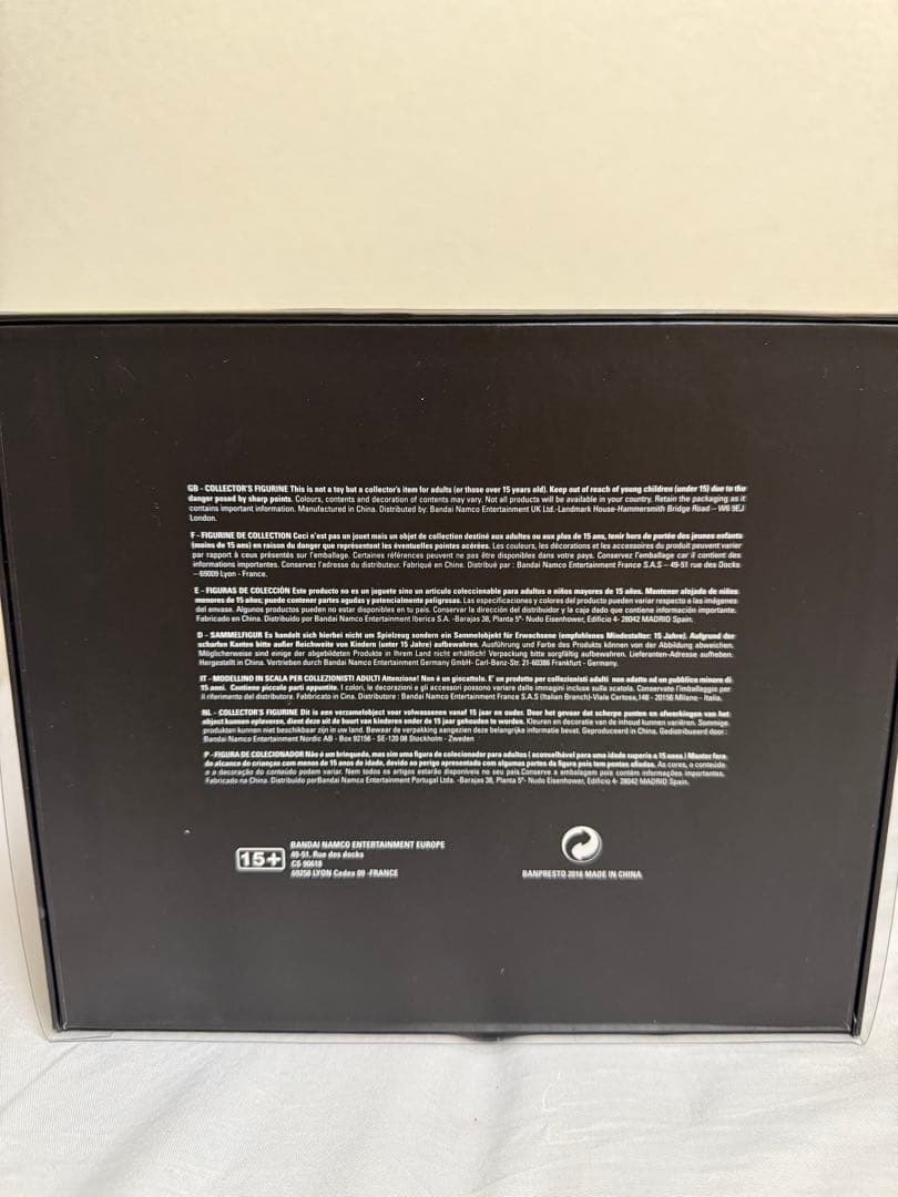 ドラゴンボール SMSP 孫悟空 ゼノバース